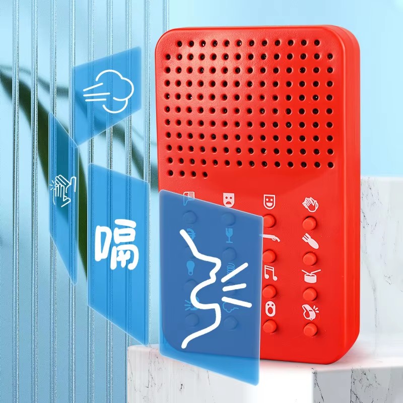 Komik Kompakt Ses Makinesi 16  - Electronics Gadgets For Gift incelemesi ve fiyatı