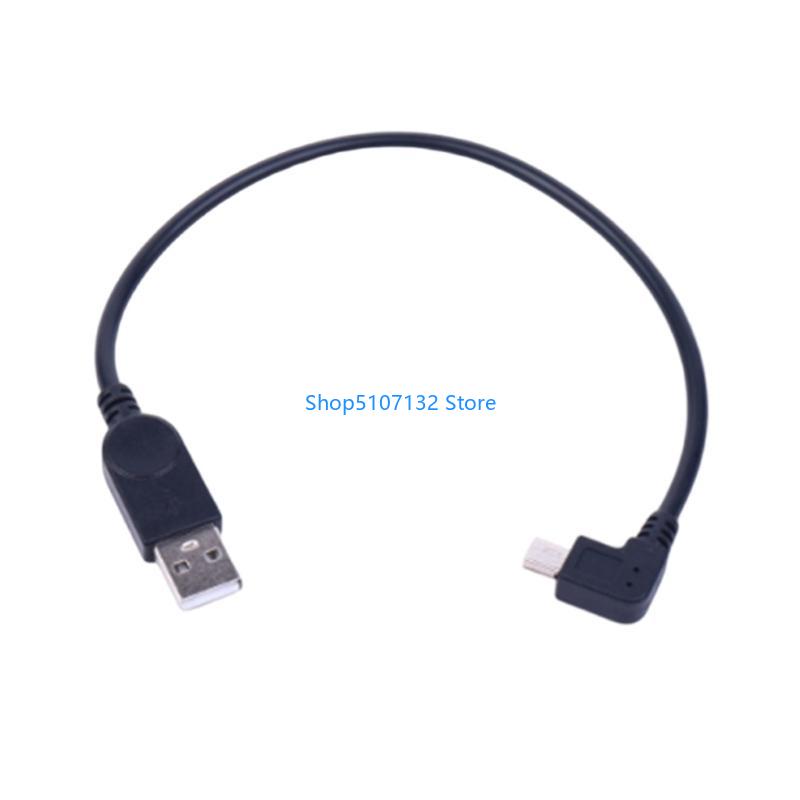 87HD 90 Derece Mini USB Veri K - Electronics And Gadgets C incelemesi ve fiyatı