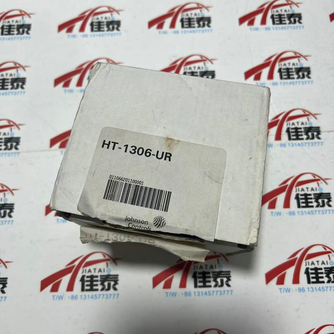 HT-1306-UR Sıcaklık ve Nem Sen - Electronics & Gadgets Starting With V incelemesi ve fiyatı