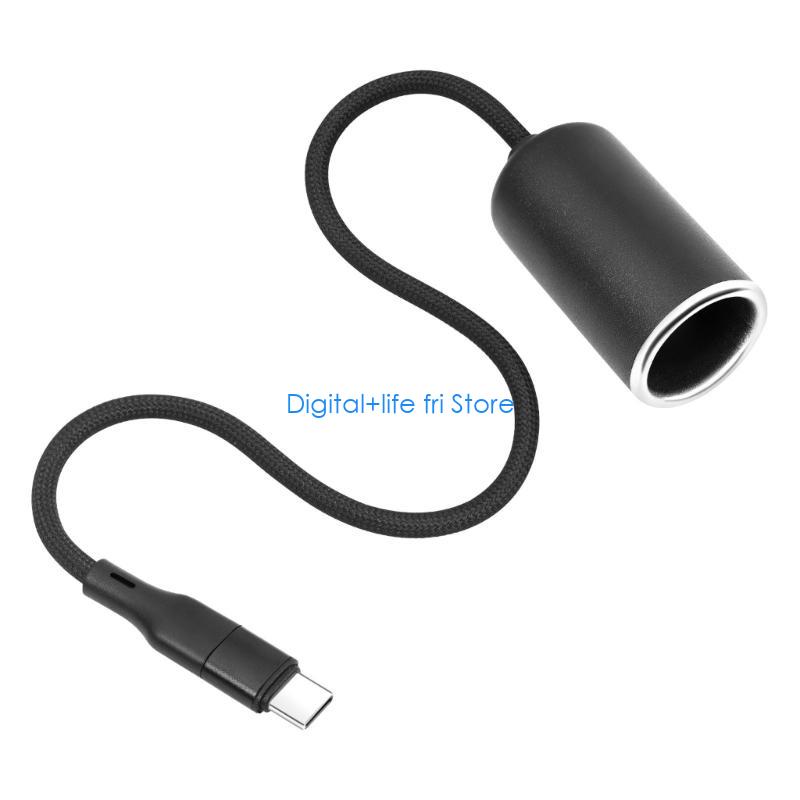 E06D USB C Erkek Çakmak Güç Ad - Electronics And Gadgets C incelemesi ve fiyatı